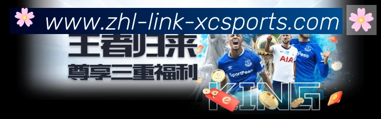 全球热力图